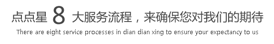 艹逼视频免费在线观看